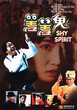 我的大胸女友
