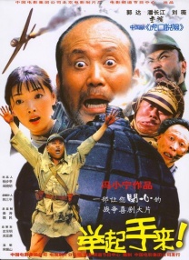 久热中文字幕在线精品首页